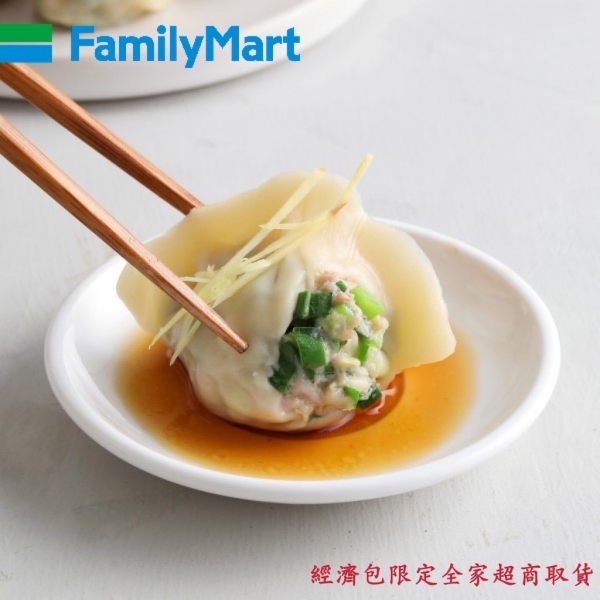 韭菜豬肉水餃(經濟包約30粒裝)