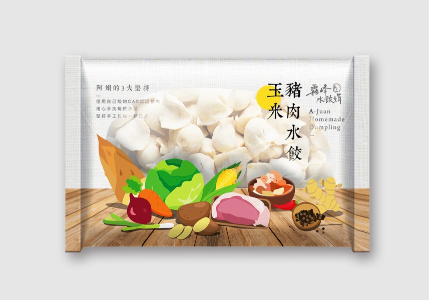 玉米豬肉水餃(家庭號約50粒裝)