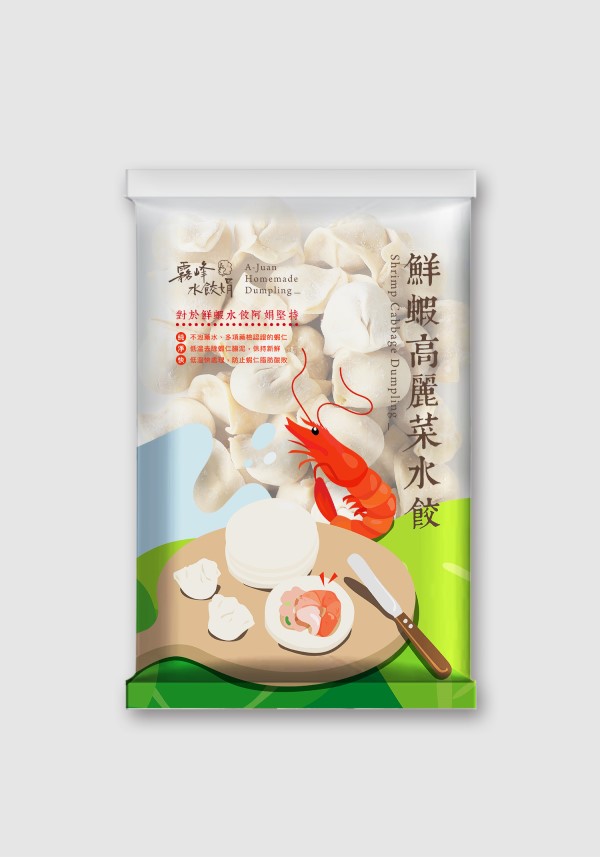 鮮蝦高麗菜水餃(經濟包約30粒裝)